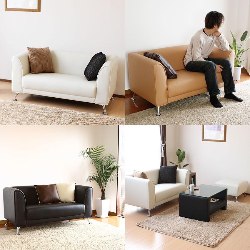 ソファ ソファー 二人掛け 2P 2人掛け PVC 合成皮革 Reitz : モーム