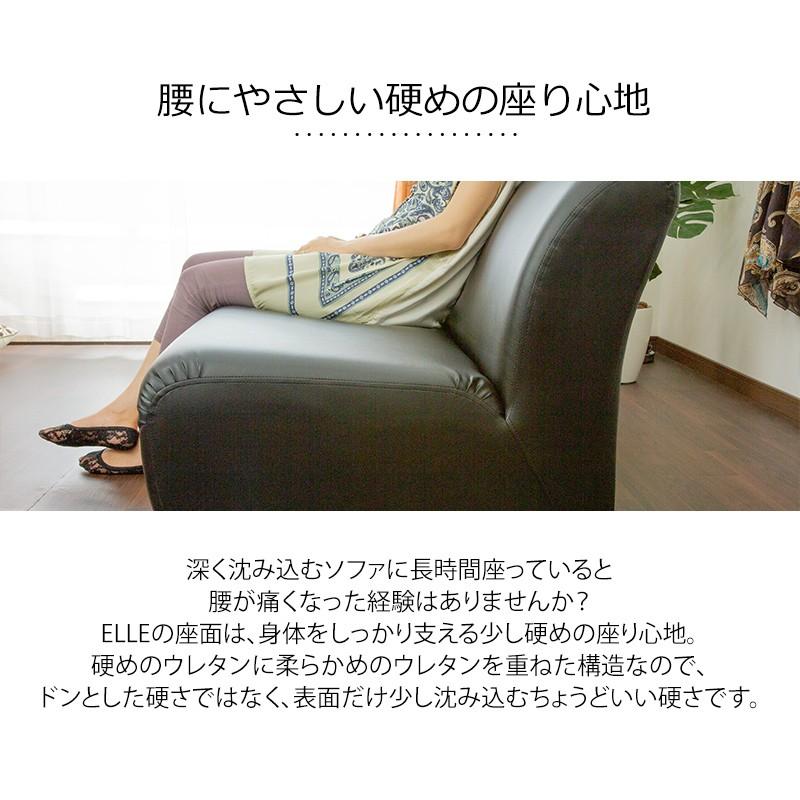 レザーソファ ソファ ソファー おしゃれ Elle シングルソファ 1人掛け 幅530 Sバネ ウェービングテープ ピュアウレタンフォーム シリコンフィル 四角 シンプル Is04 1p モーム 通販 Yahoo ショッピング