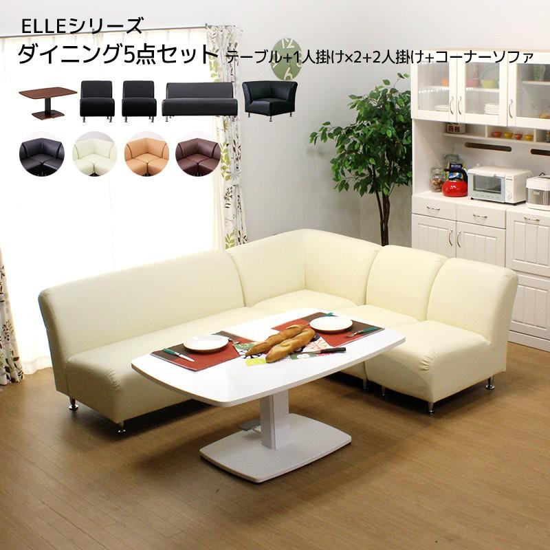 ソファ 1人がけ ベージュ 完成品 1Pソファ 1人がけ デラックス 1S