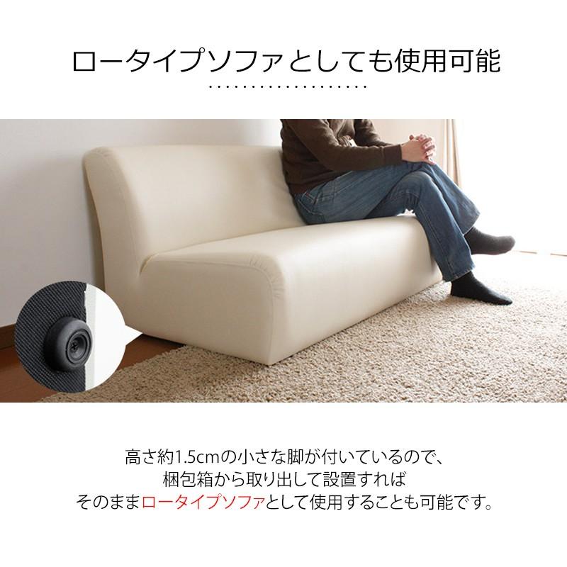 スツール オットマン ソファ ソファー おしゃれ Elle ベンチタイプロングスツール 幅1200 Sバネ ウレタンフォーム シリコンフィル I字 モダン リビング Is04 Stool120 モーム 通販 Yahoo ショッピング