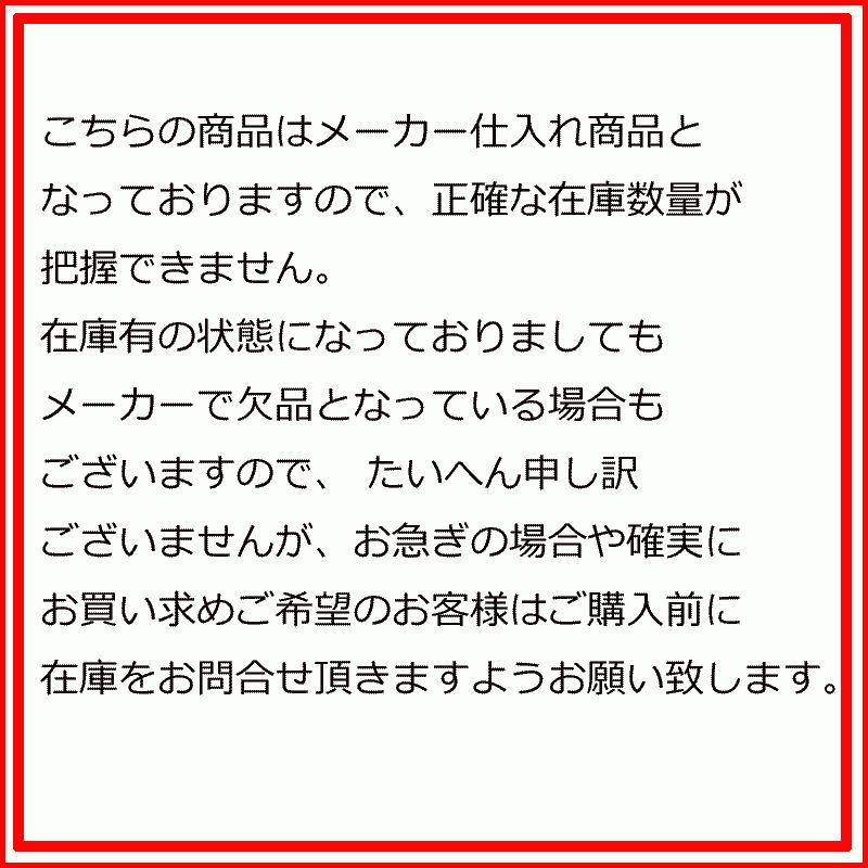宮セット】パイン材高さ3段階調整脚付きすのこベッド(シングル 宮セット】パイン材高さ3段階調整脚付きすのこベッド(シングル