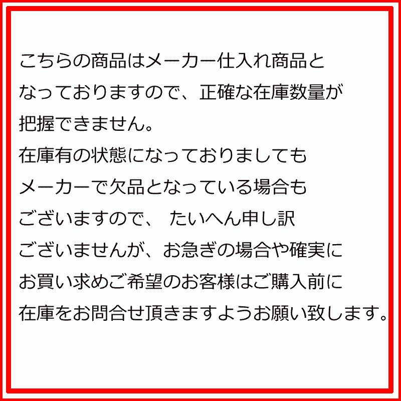 【宮セット】パイン材高さ3段階調整脚付きすのこベッド（シングル）｜momu｜11