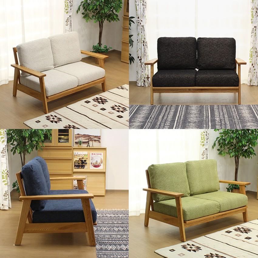 布 ソファ ソファー 送料無料 コスパ 2人掛け 幅1280 木枠 ウレタン 綿