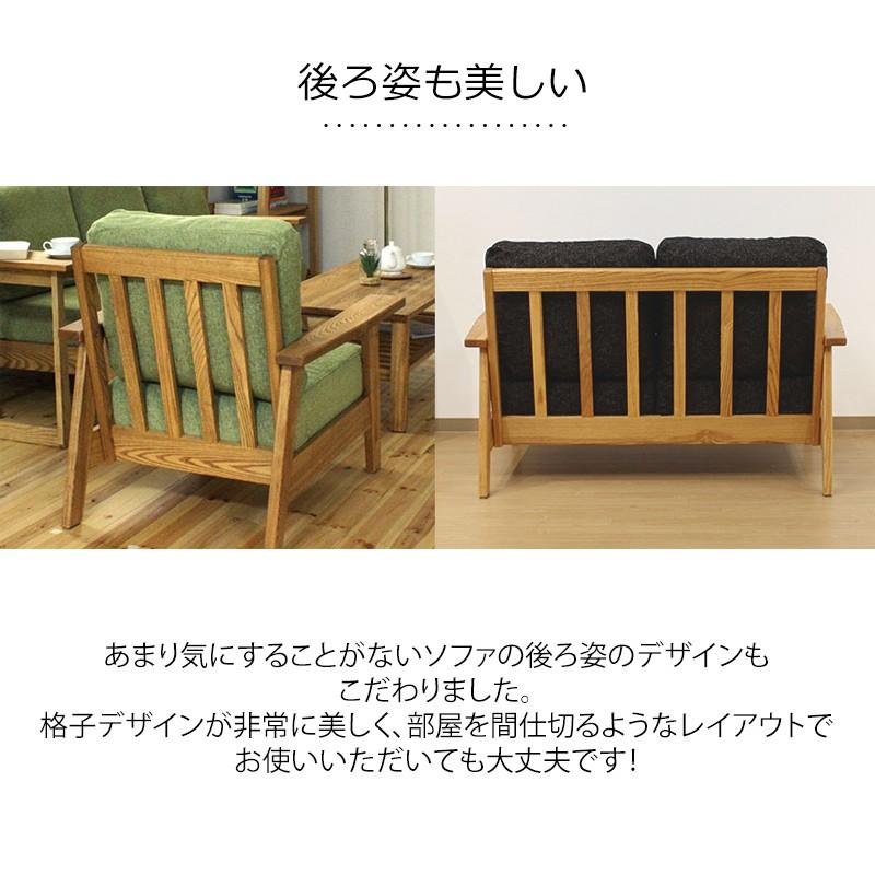 布 ソファ ソファー 送料無料 コスパ 2人掛け 幅1280 木枠 ウレタン 綿