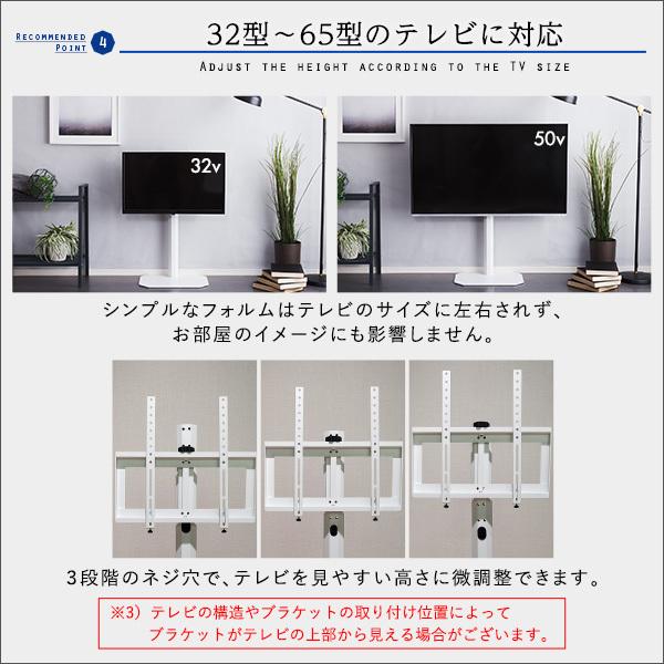 美しいフォルムの八角壁寄せテレビスタンド 【OCTA -オクタ