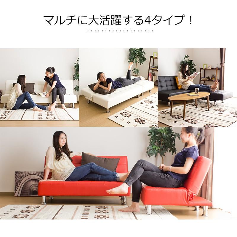 ソファ ソファー ソファベッド リクライニングタイプ 分割タイプ Ardry2 S 1939 モーム 通販 Yahoo ショッピング