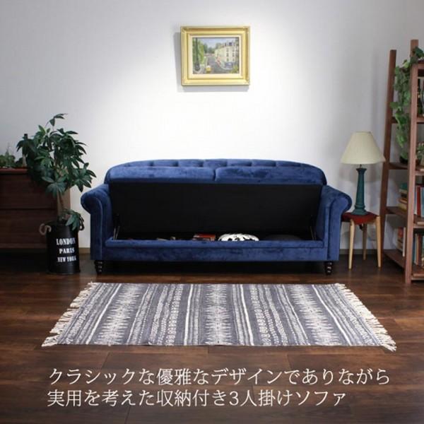 クラシックファブリックソファ GRANGE：クラシック ファブリックソファ