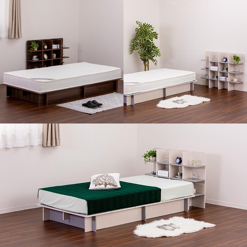 ベッド Cross Bed SHELF980 シェルフ幅980＋ヘッドレスSベッドフレーム