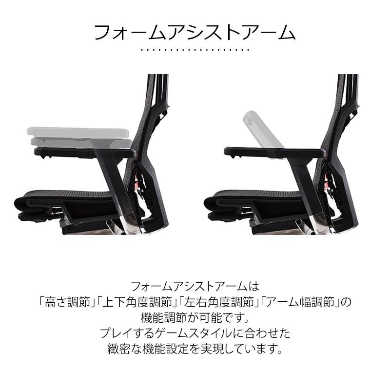 チェア WINcase Type-R ゲーミングチェア 幅720 奥行645 チェア デスク