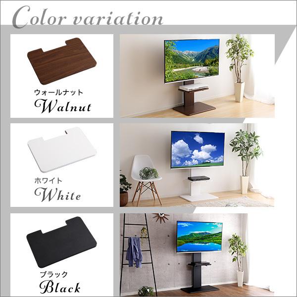 壁寄せテレビスタンド ロータイプ 壁寄せテレビスタンド ロー・ハイ共通 専用棚 : モーム - 通販 - Yahoo