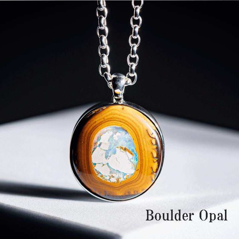 boulderopal004