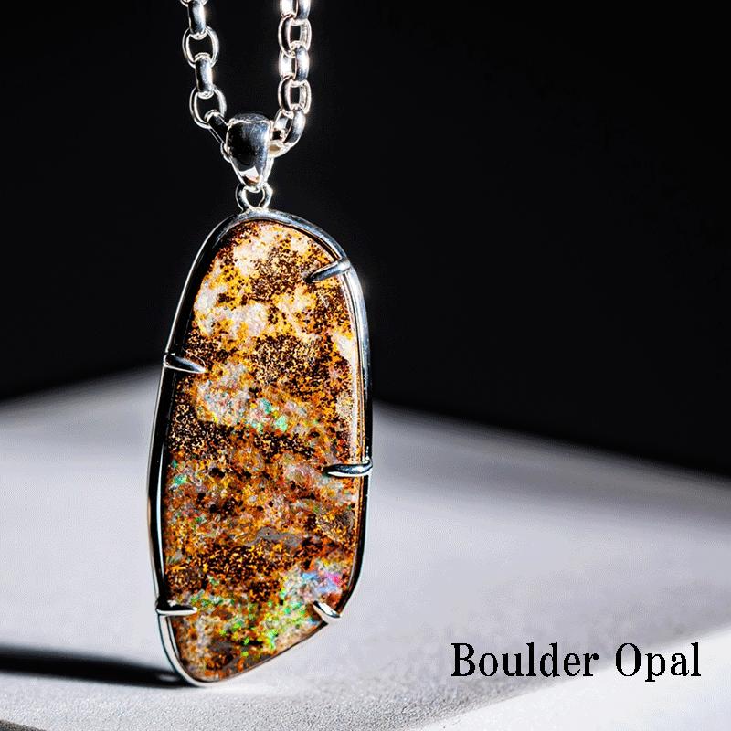 boulderopal006