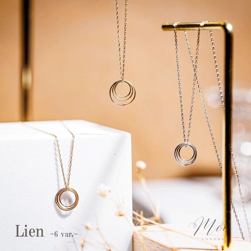 lien00