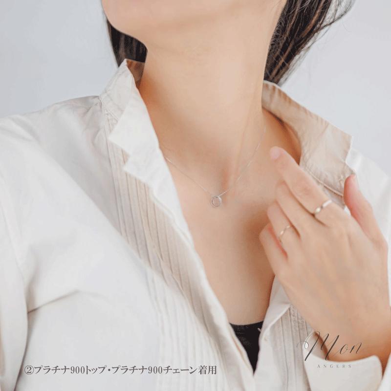 K18 ネックレス レディース サークル 18金 pt900 ピンクゴールド プラチナ 日本製 ペンダント フォーマル シンプル 上品 誕生日 記念日 ギフトの画像