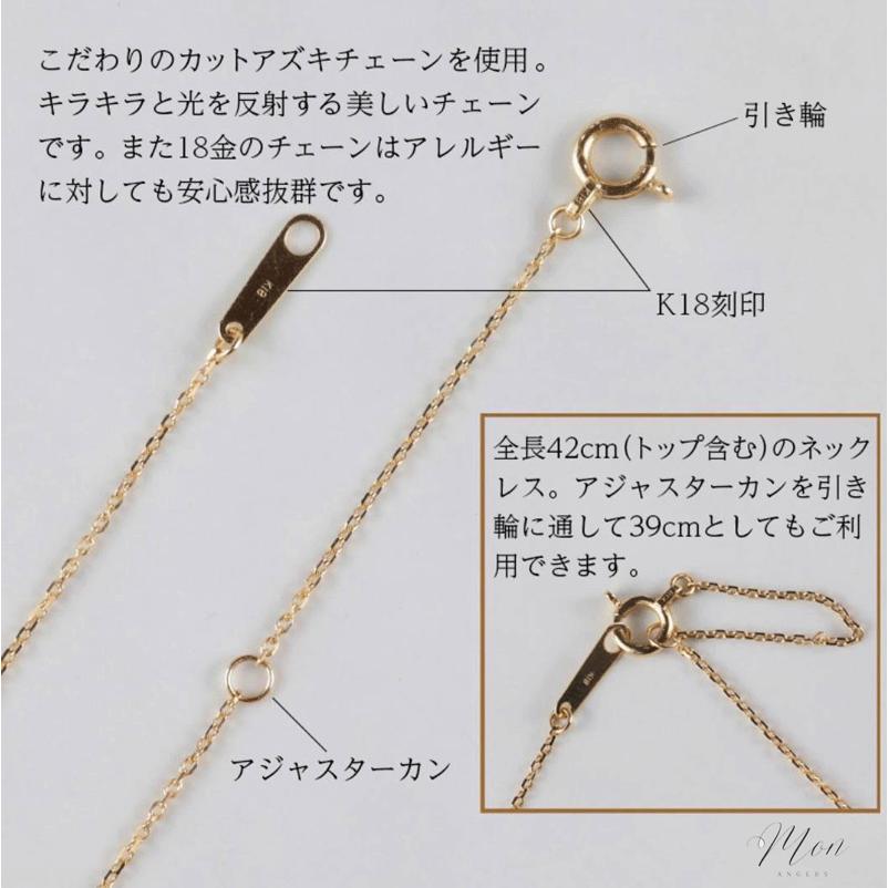 K18 ネックレス レディース サークル 18金 pt900 ピンクゴールド プラチナ 日本製 ペンダント フォーマル シンプル 上品 誕生日 記念日 ギフトの画像
