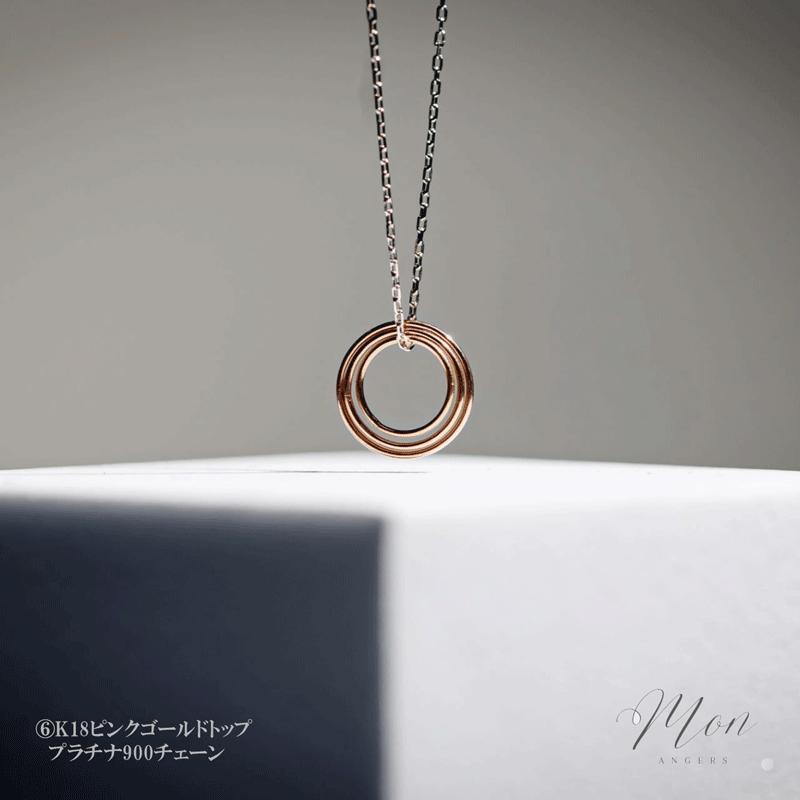 K18 ネックレス レディース サークル 18金 pt900 ピンクゴールド プラチナ 日本製 ペンダント フォーマル シンプル 上品 誕生日 記念日 ギフトの画像