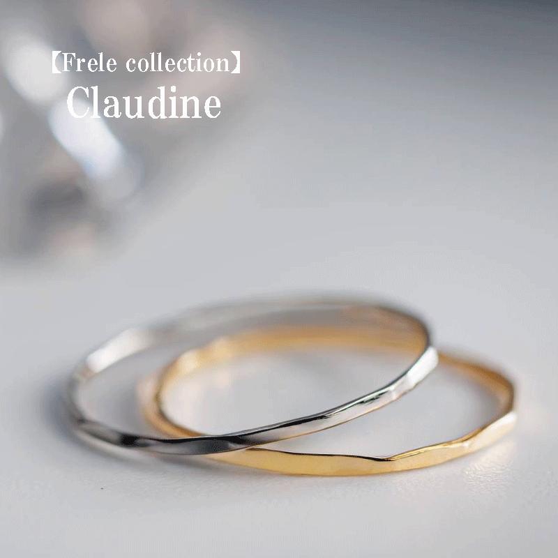 指輪 レディース メンズ リング 18金 K18 pt900 ゴールド プラチナ