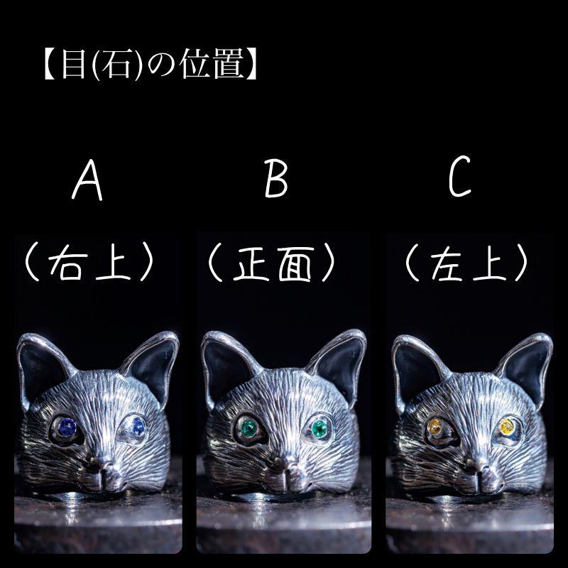 2月誕生石 猫 リング シルバー925 アメジスト 天然石 キャット 指輪 10〜16号 レディース 誕生日プレゼント ギフトの画像