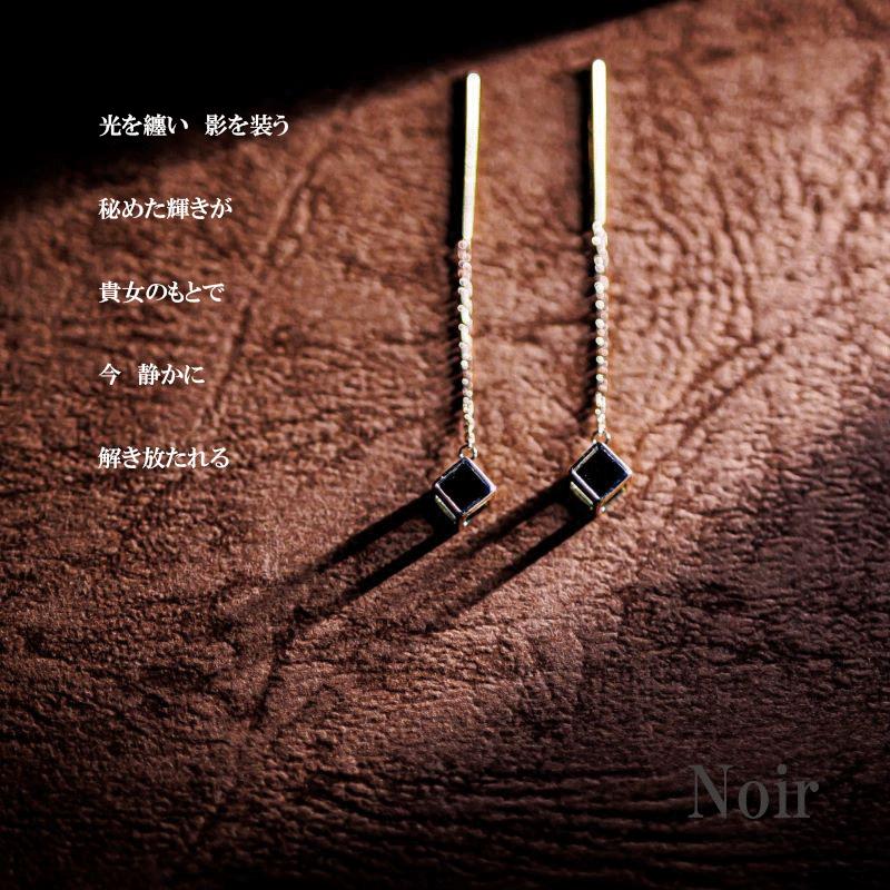 【Noir】 K18 18金 ゴールド オニキス スクエア ピアス レディース 受注生産の画像
