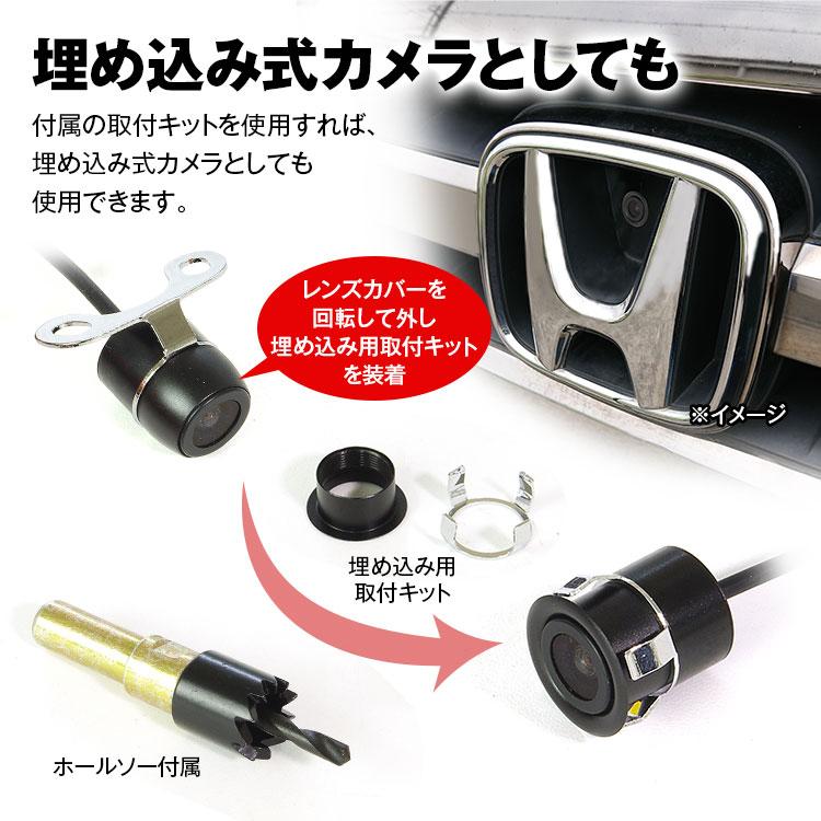 オカユーさん専用フロントカメラ Amazon.co.jp: ホンダ 純正フロントカメラ バックカメラ 2台set