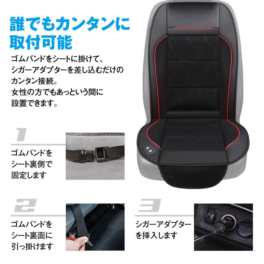 MAXWIN（マックスウィン） クールカーシート 夏の必要品！ 3つの強力