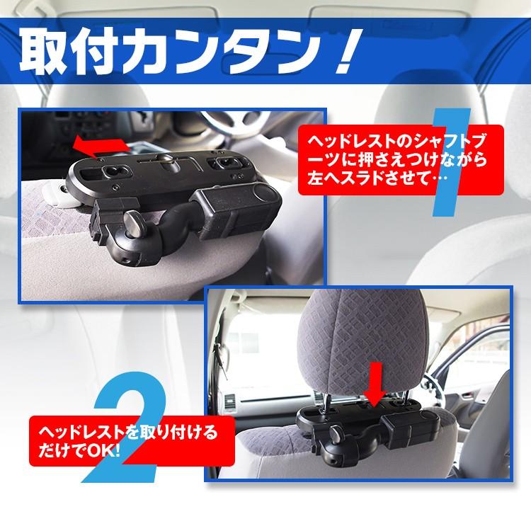 2WAY リアモニター用ブラケット 取付け金具 助手席専用 大型モニターも