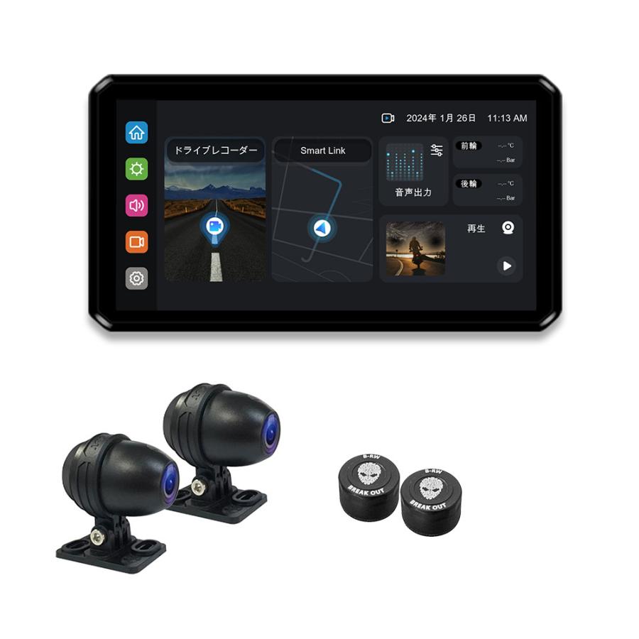 新品未使用。MAXWIN スマートモニター 6.1インチM2 M2-TPMS01 MAXWIN（マックスウィン） ディスプレイオーディオ搭載 6.1インチ