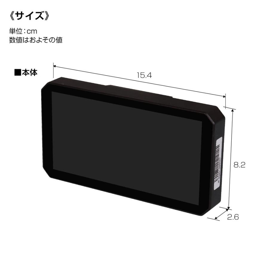 ディスプレイオーディオ搭載 6.1インチ バイク用 スマートモトミラー 縦横画面対応 防塵 防水 M2-Liteの画像