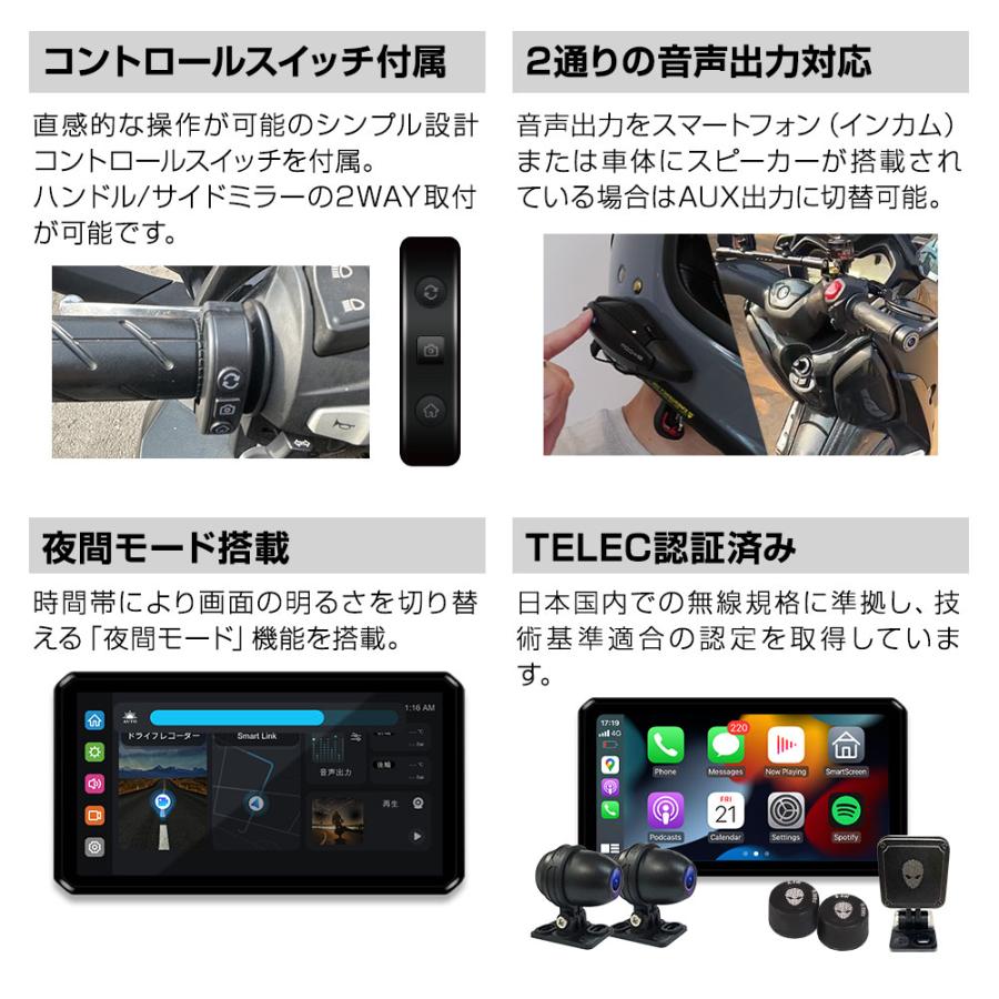 MAXWIN（マックスウィン） 6.1インチ ディスプレイオーディオ搭載