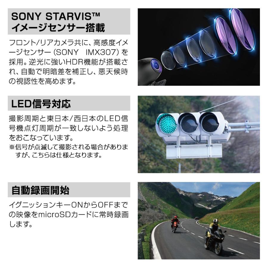 ディスプレイオーディオ搭載 5インチ バイク用 スマートモトミラー前後2カメラドラレコ付 縦横画面対応 ワイヤレスCarPlay/Android Auto対応 防塵 防水 M2S-Max | MAXWIN | 07