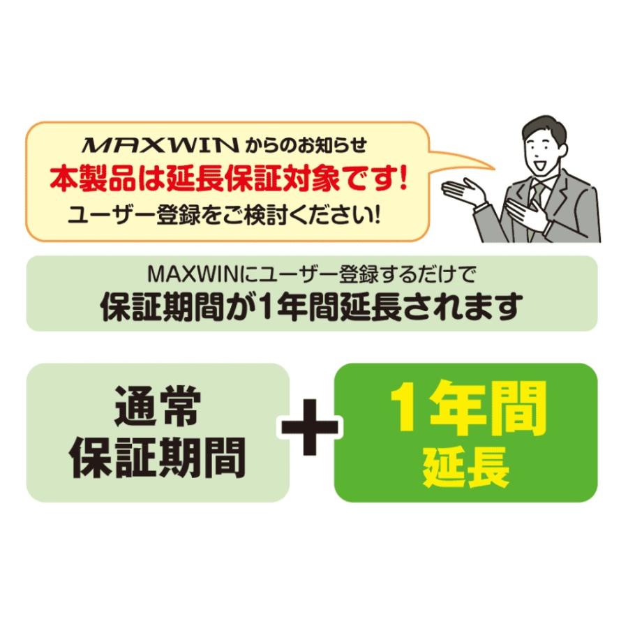 8.88インチ デジタルルームミラー ドラレコ 純正交換タイプ 別売りブラケット付き フロントカメラ分離 車内リアカメラ 同時録画 ソニー製STARVIS MDR-A002B-set1の画像