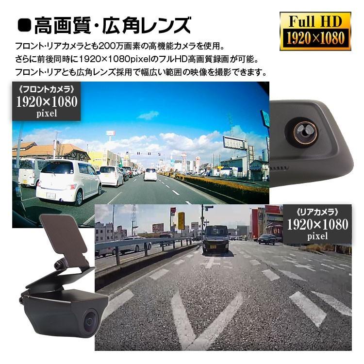 9 66インチ デジタルルームミラー ドラレコ 純正交換タイプ フルhd 車外車内設置対応リアカメラ付 Gセンサー Wdr Gps ノイズ対策済み バック連動 Mdr C005a1 Mdr C005a1 A Partsヤフーショッピング店 通販 Yahoo ショッピング