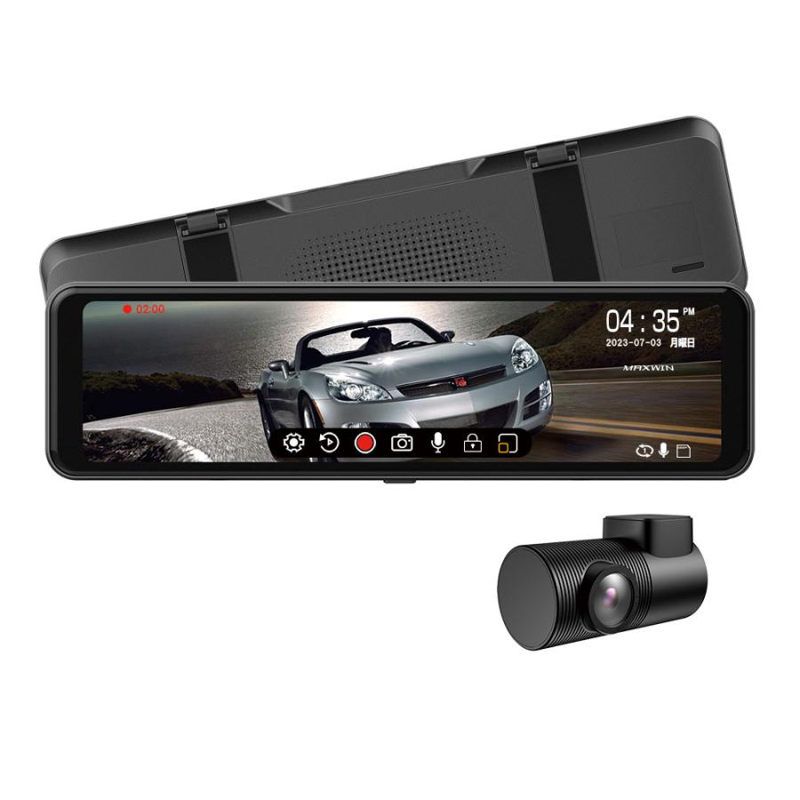 10.88インチ デジタルルームミラー ハーフミラータイプ ゴムバンド式  