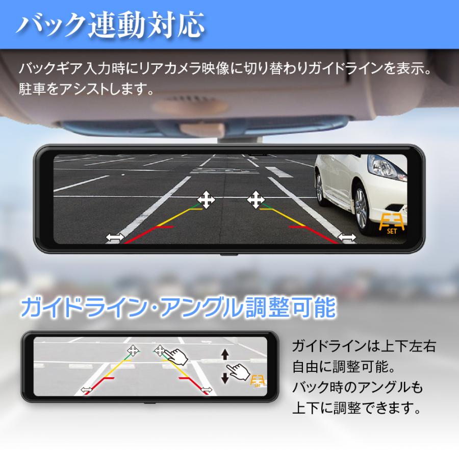 ほぼ新品　MAXWIN MR-C001B 10.88インチ デジタルルームミラー Amazon | MAXWIN デジタルルームミラー 10.88インチ 60fps