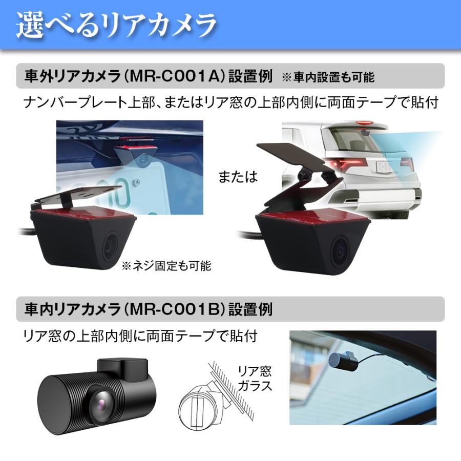 ほぼ新品　MAXWIN MR-C001B 10.88インチ デジタルルームミラー Amazon | MAXWIN デジタルルームミラー 10.88インチ 60fps