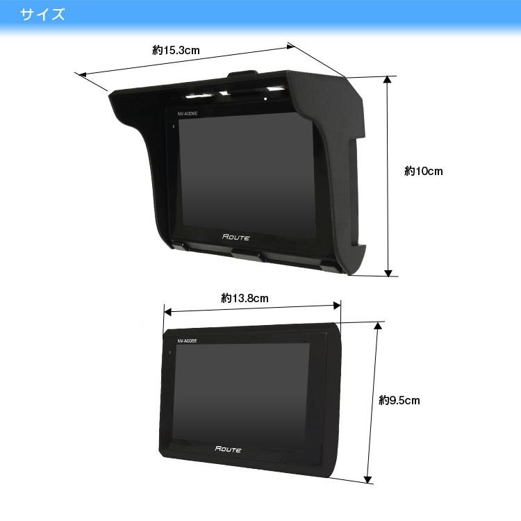 5インチ ポータブル バイクナビ 19年版地図 オリジナル 道 Route 3年更新料無料 Ipx5防水仕様 Bluetoothイヤホン付 オービス Nv A006e Nv A006e A Partsヤフーショッピング店 通販 Yahoo ショッピング
