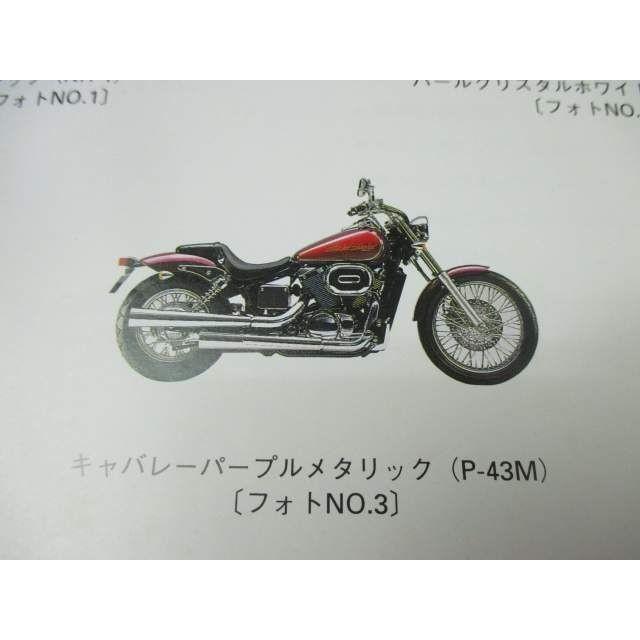 シャドウスラッシャー400 パーツリスト 1版 NC40 ○H361！ホンダ : A 