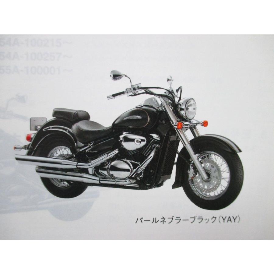 即決 】 イントルーダー クラシック800 ○K770 パーツカタログ 4版