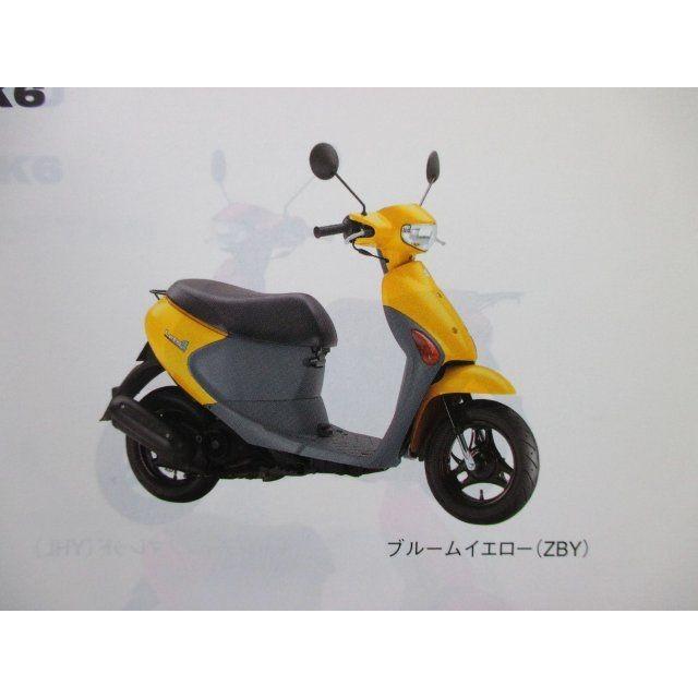 レッツ4 G パレット プレミアム パーツカタログ 5版 ○I973！CA41A