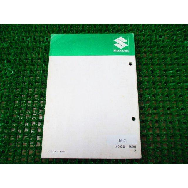 TS200RK パーツカタログ SH12A ○I621！スズキ : A-PARTSヤフー