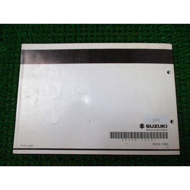 専用 国内1月1日先行発売予定】アディダス オリジナルス ZX 8000 クリア