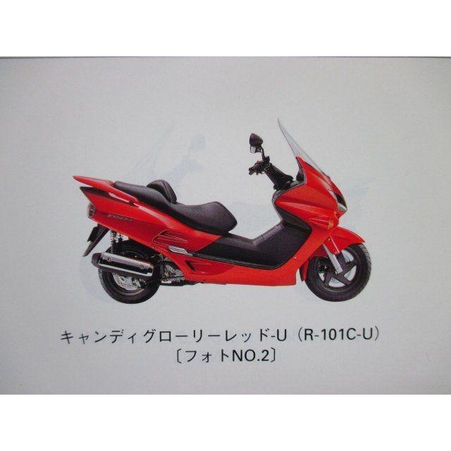 フォルツァ S パーツリスト 4版 MF06 ○M926！ホンダ : A-PARTSヤフー