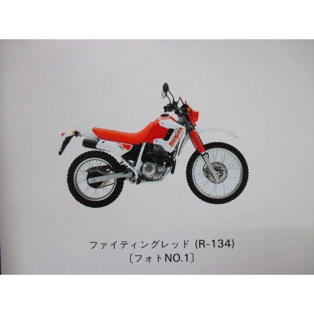 XLディグリー パーツリスト 2版 MD26 ○L817！ホンダ ディグリー : A
