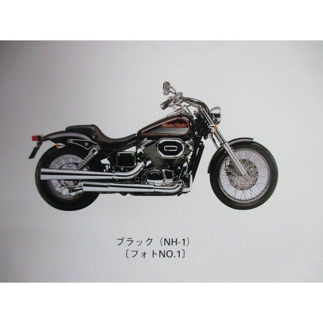 シャドウスラッシャー750 パーツリスト 2版 RC48 ○L657！ホンダ : A 