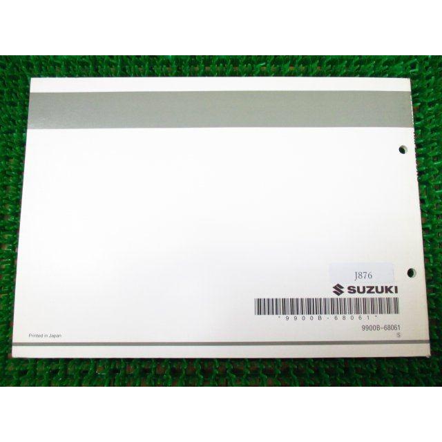 専用 KITACO（キタコ） K・PIT クラッチレバー 左側 KL-06 Z125PRO 70-525