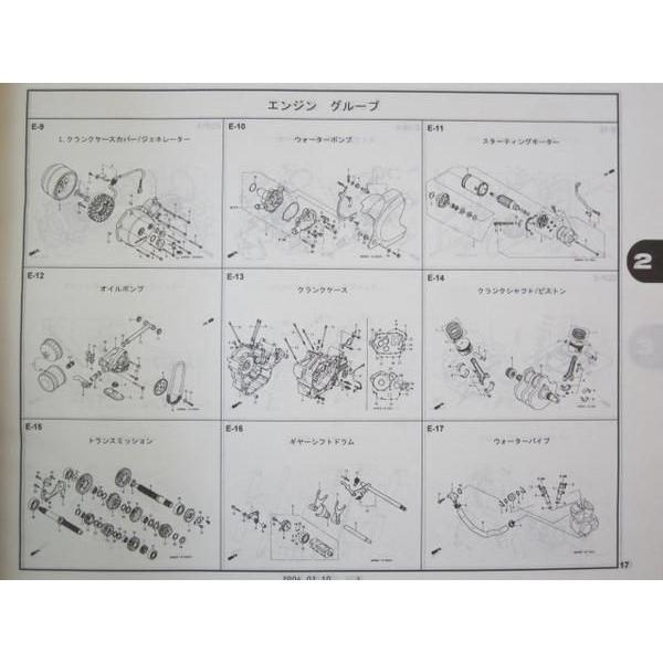専用ページ 業務用 プチプチ 袋 50枚セット 110×180×0.15 エアキャップ エア