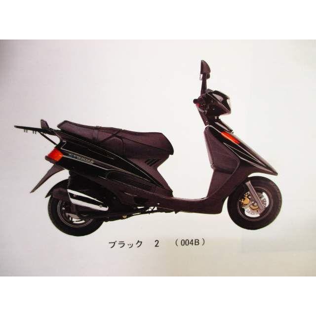 シグナスGT パーツカタログ 1版 4DH ○E932！ヤマハ XC150LC : A-PARTS