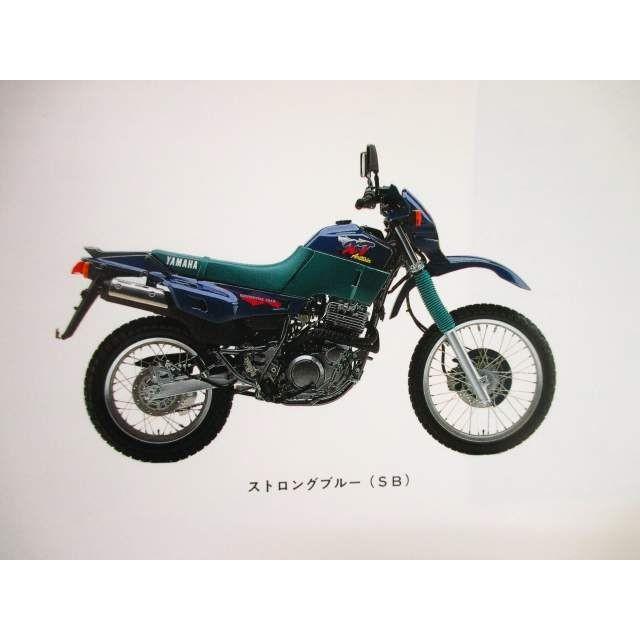 超希少！前後ドラレコ！ヤマハ　アルテシア400 XT400 超希少！前後ドラレコ！ヤマハ アルテシア400 XT400 只今XT400再生中