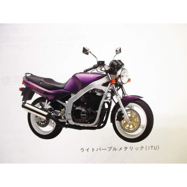 GS400 パーツカタログ 2版 GK54A ○E476！スズキ : A-PARTSヤフー
