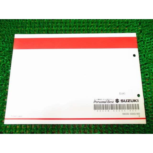 セピア パーツカタログ 1版 CA1HC ○E481！スズキ AJ50 : A-PARTS